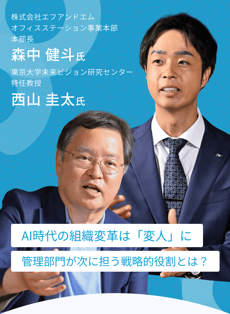 article_mainvisual