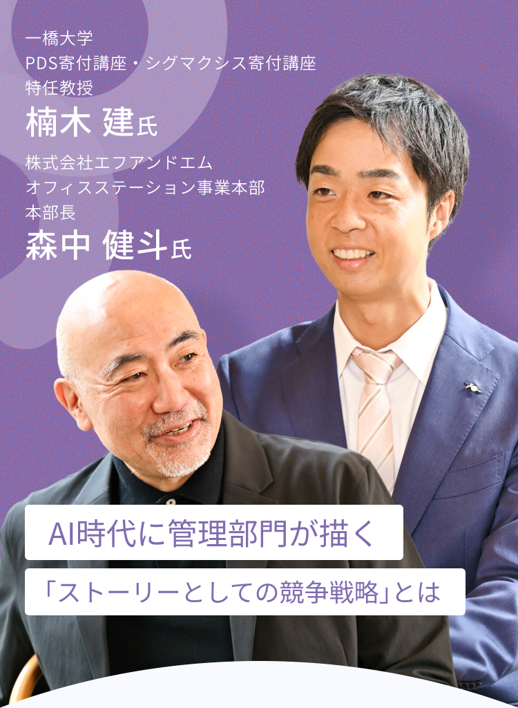 article_mainvisual