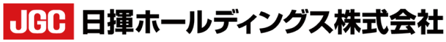 日揮ホールディングス