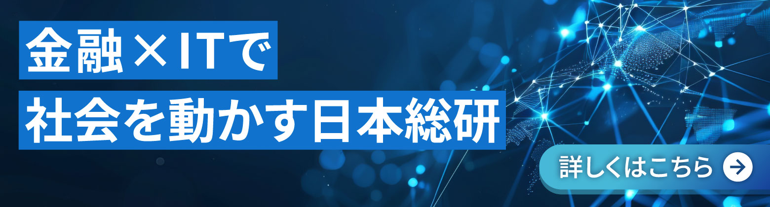 LPサイト誘導バナー