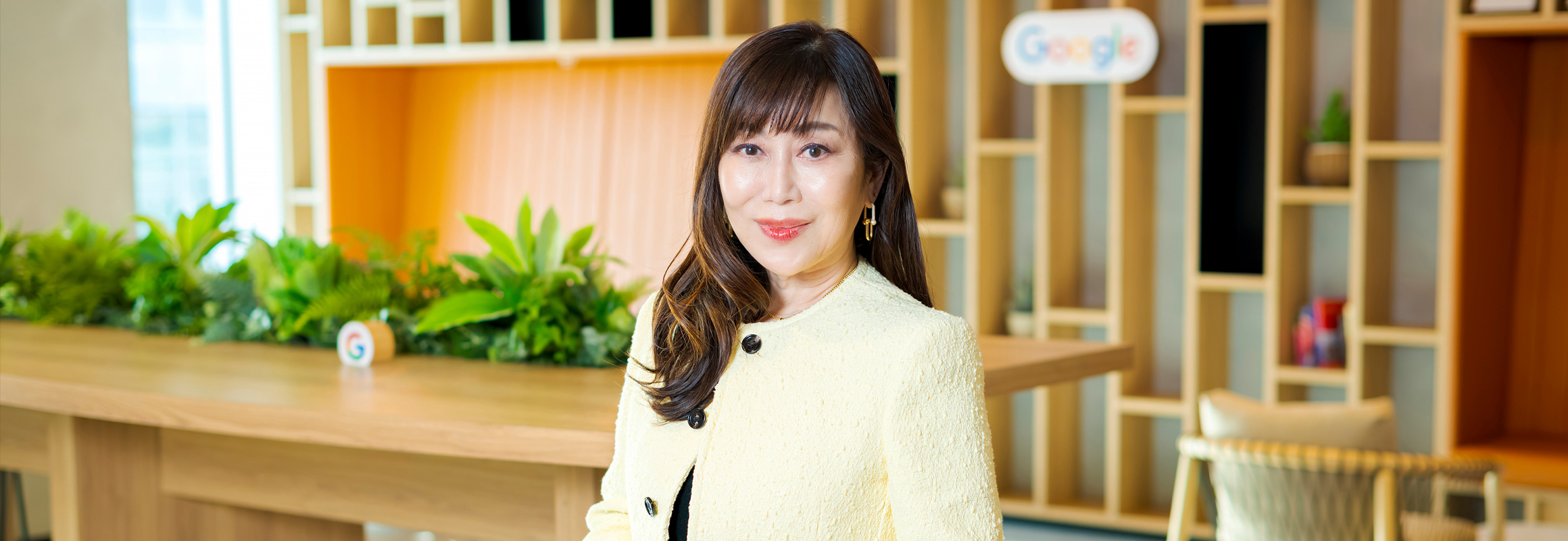 岩村 水樹 氏