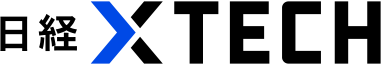 日経クロステック