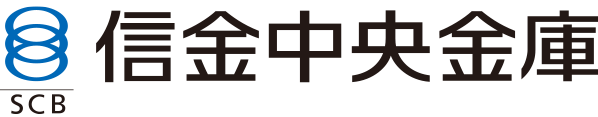 信金中央金庫