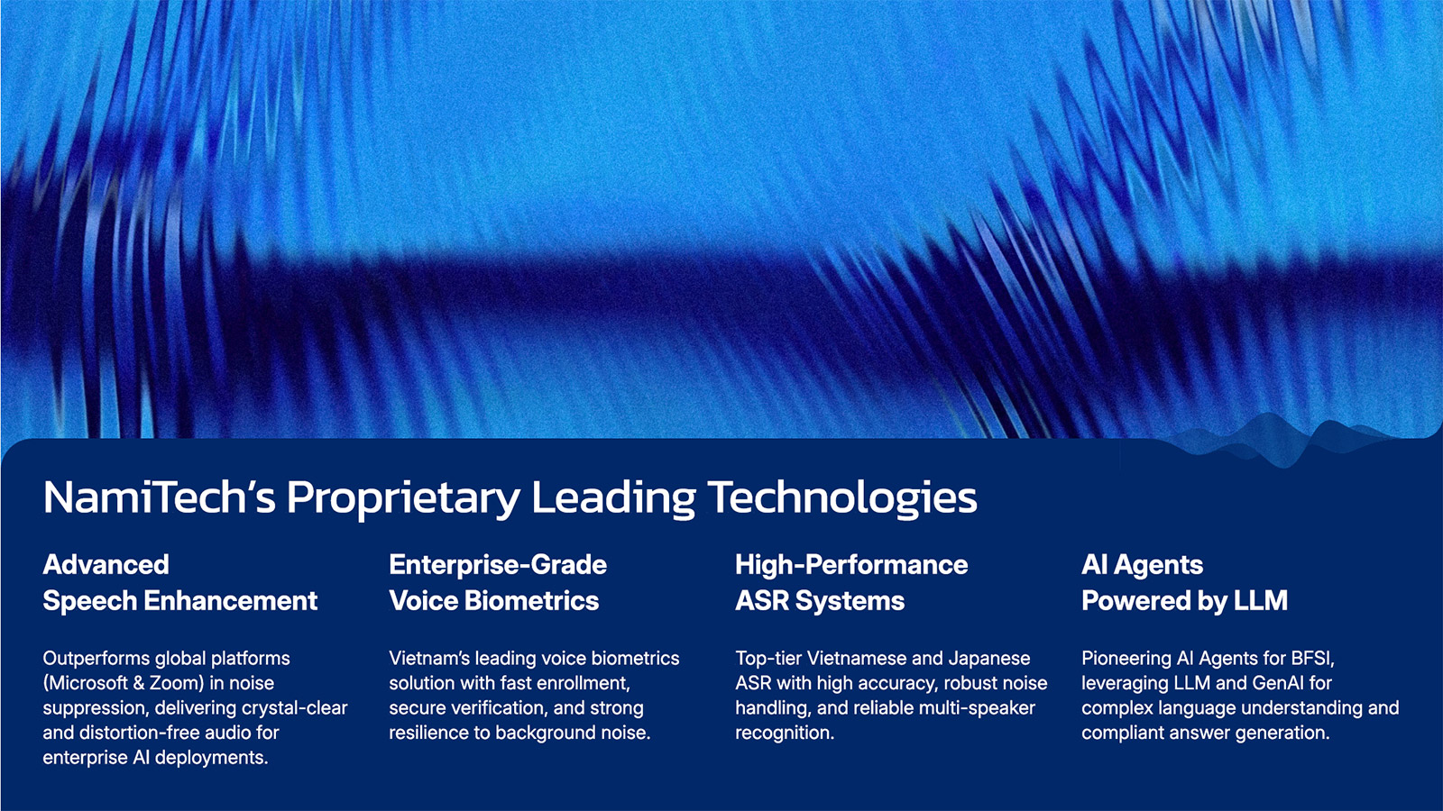 Nami Technology の主要音声AI技術