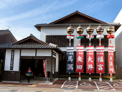 ホーランエンヤ伝承館