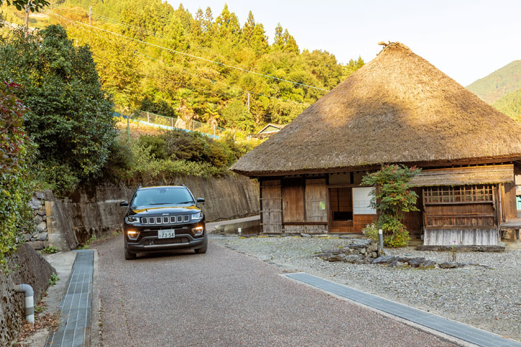 長岡家住宅
