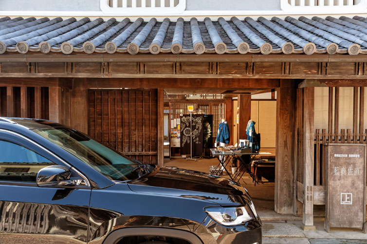 吉田家住宅