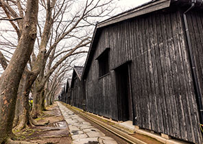 山居倉庫