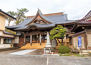 山居倉庫