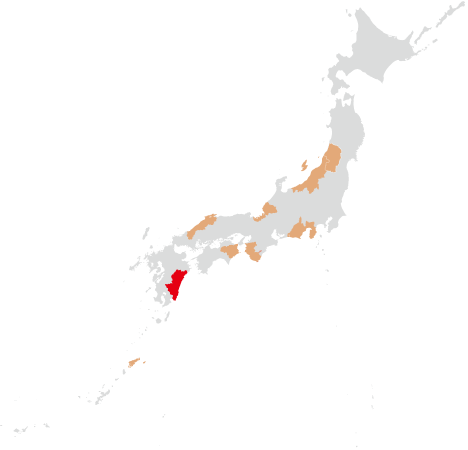 宮崎県