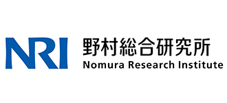 野村総合研究所