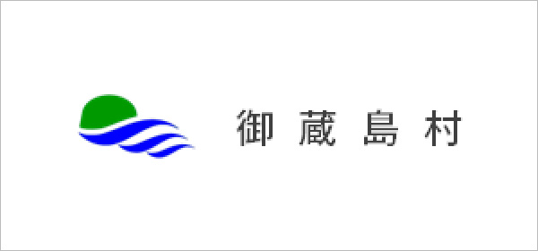 東京都御蔵島村