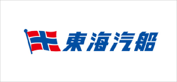 伊豆諸島 御蔵島 船・フェリーの旅