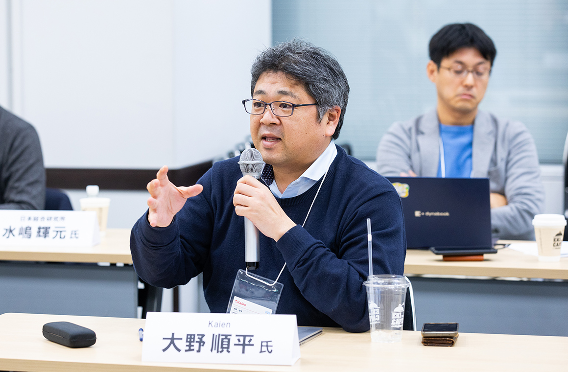 大野 順平 氏
