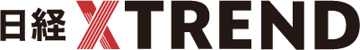 日経クロストレンド