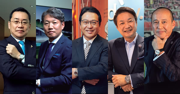 WATCHES for EXECUTIVES 2019 AUTUMN