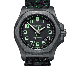VICTORINOX SWISS ARMY