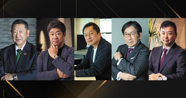 日本のラグジュアリーをグローバルな存在に。
