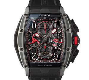 CVSTOS