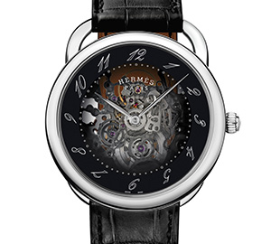 HERMÈS