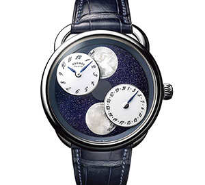 HERMÈS