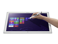 B-17【SSD搭載♡第4世代i5.メモリ4GB】TOUGH PAD HP Pro x360